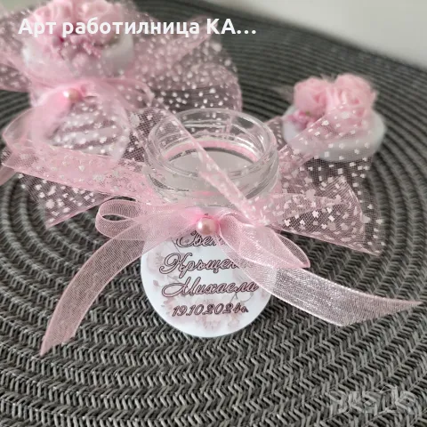 Подаръчета за гости - бурканче мед с кръстче или восъчна свещ , снимка 4 - Други - 50146086