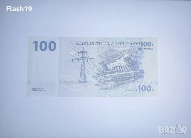 Конго 100 франка 2022 UNC, снимка 2 - Нумизматика и бонистика - 52657197