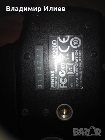 Фотоапарат К200D; ФЕД 5; Pentacon и други, снимка 9 - Фотоапарати - 24609314