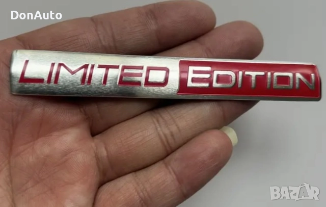 Стикер "Limited Edition", снимка 2 - Аксесоари и консумативи - 51477790