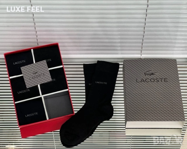 Мъжки Чорапи -6бр Кутия ⚜️, снимка 7 - Мъжки чорапи - 52969677