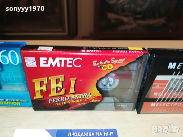 sony/emtec audio tape 3бр 1307211239, снимка 6 - Аудио касети - 33506058