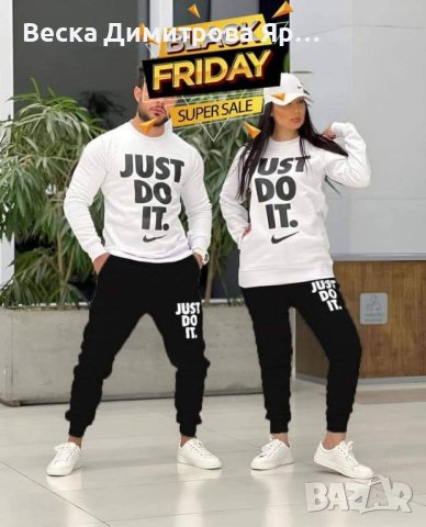 Ватирани екипи , снимка 4 - Спортни екипи - 42976925