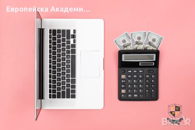 Онлайн обучение по маркетинг, психология и бизнес