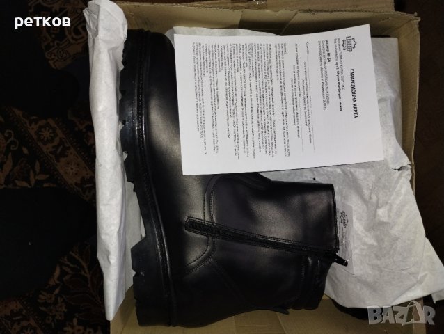 зимни обувки, боти , снимка 12 - Мъжки боти - 43009606