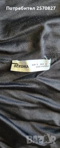 2 блузи за 12 лева, снимка 2 - Блузи с дълъг ръкав и пуловери - 51565837