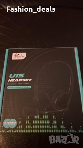 Нови USB слушалки с микрофон за офис, работа, бизнес с шумопотискане, снимка 8 - Слушалки и портативни колонки - 38686428