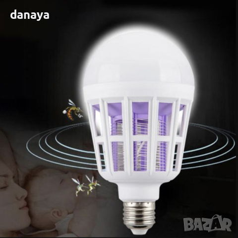 4632 LED крушка с UV лампа против насекоми, снимка 7 - Други стоки за дома - 44932901