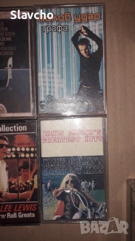 Аудио касети 10 броя/ оригинални издания, снимка 5 - Аудио касети - 43141337