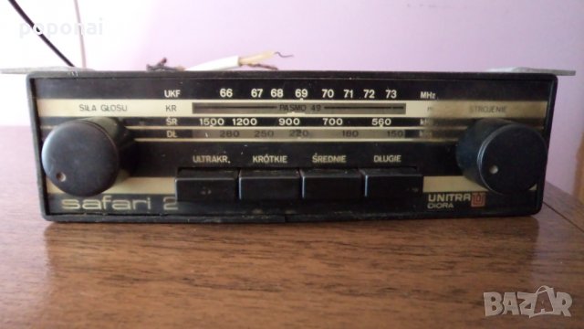 Старо  радио за кола UNITRA SAFARI 2
