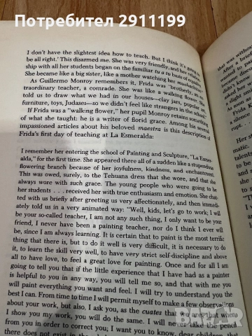 Биография на Фрида Кало, Английски език, снимка 6 - Художествена литература - 51792301