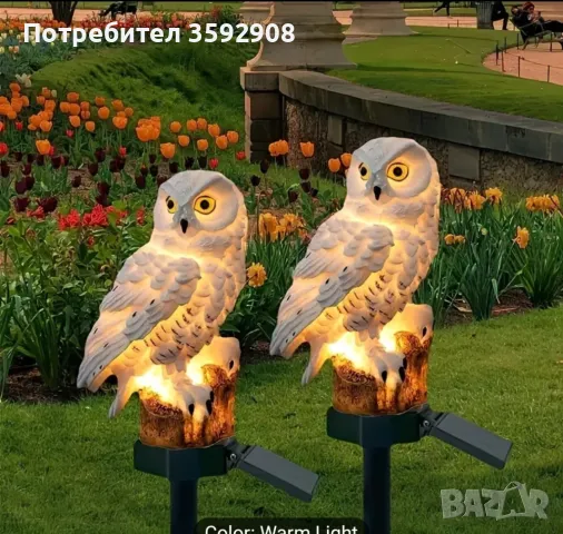  Соларна лампа бухал, снимка 3 - Соларни лампи - 50251682