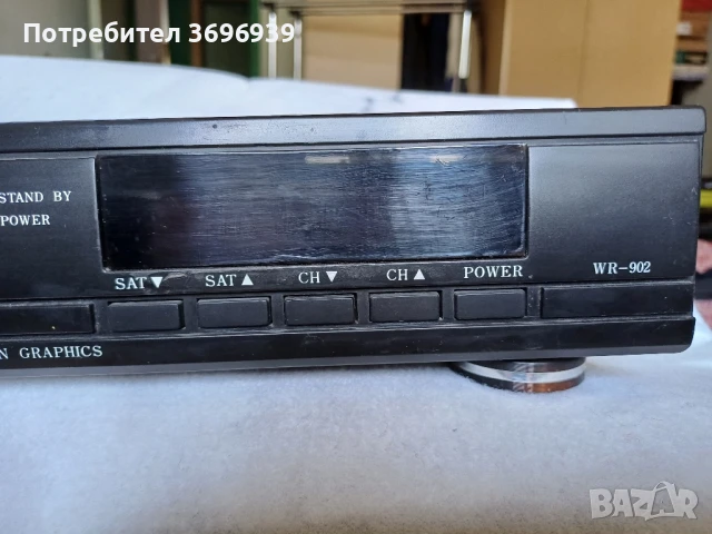 Satelite Receiver WR-902 Johansson с дистанционно, снимка 3 - Приемници и антени - 51006998