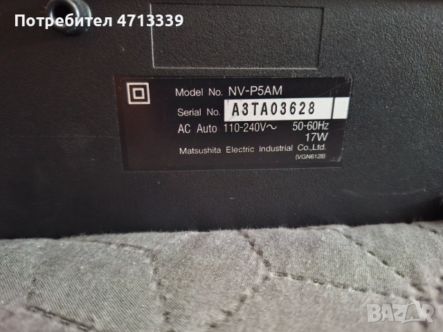 Видео рекордер панасоник, снимка 3 - Плейъри, домашно кино, прожектори - 53150703