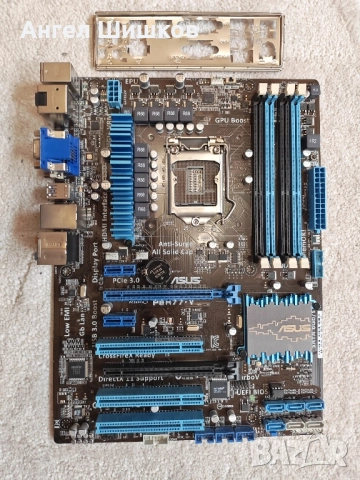 Дънна платка H77 Asus P8H77-V Socket 1155