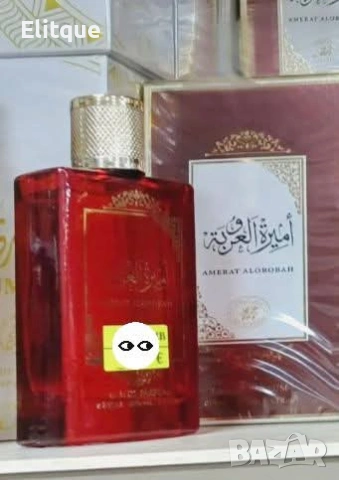 парфюми, снимка 13 - Дамски парфюми - 53562332