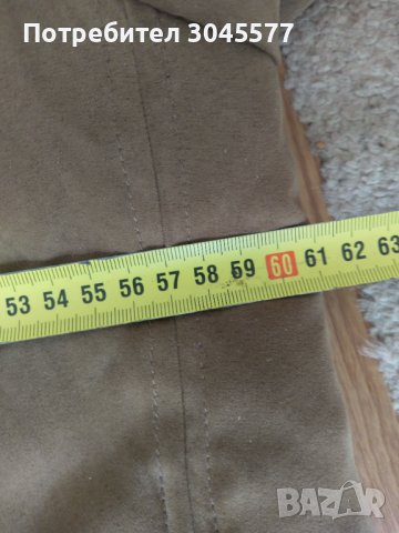 Яке мъжко топло, XL, снимка 3 - Якета - 39717905