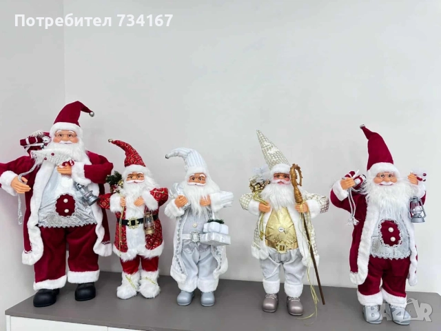 декоративен Дядо Коледа 