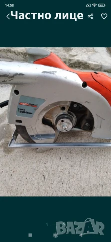 Ръчен циркуляр, снимка 3 - Циркуляри - 50903947