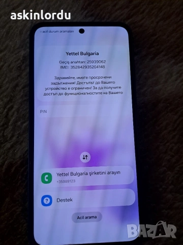 Samsung A35 за части заключен от оператор