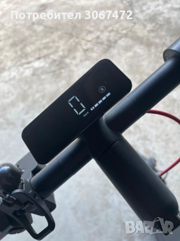 Тротинетка....