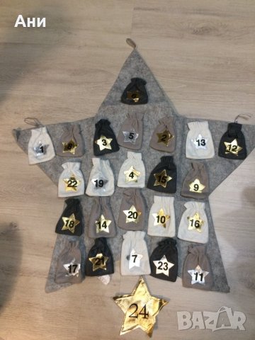 Чисто нов коледен календар от плат с чувалчета.