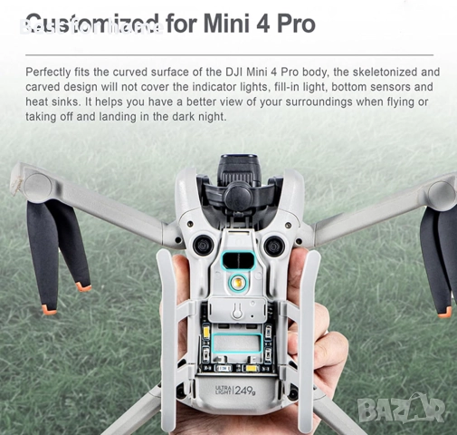 Сгъваем колесник ZLYLVRC с LED светкавица за DJI Mini 4 Pro Drone, снимка 4 - Друга електроника - 51847769