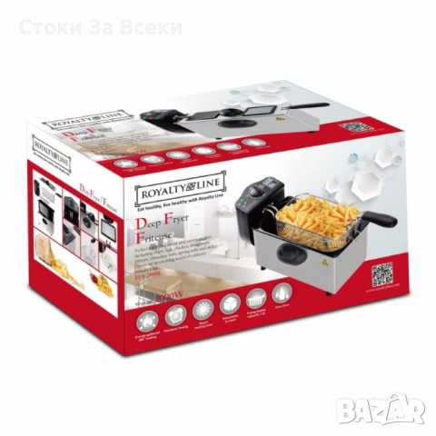 Електрически фритюрник Royalty Line 3L - 2000W мощност, снимка 9 - Фритюрници - 53059383