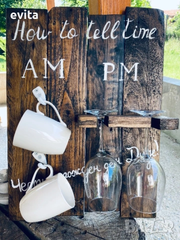 🌿 Интимен луксозен комплект за двама – чаши за кафе и вино, стилен подарък за специален повод, снимка 4 - Декорация за дома - 53197881