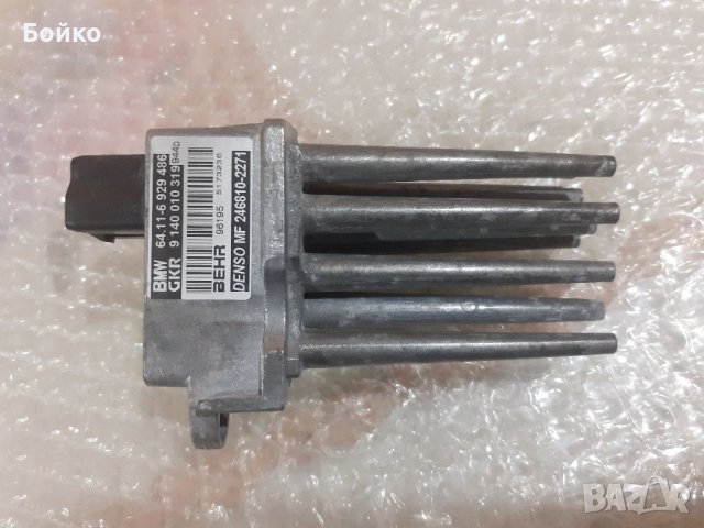 Реостат за bmw, снимка 2 - Части - 39191541