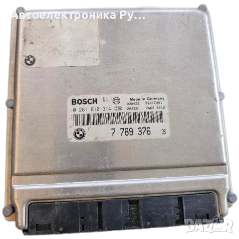 Компютър запалване BMW E46 3.0 D 204 конски сили, 7789376, 0281010314
