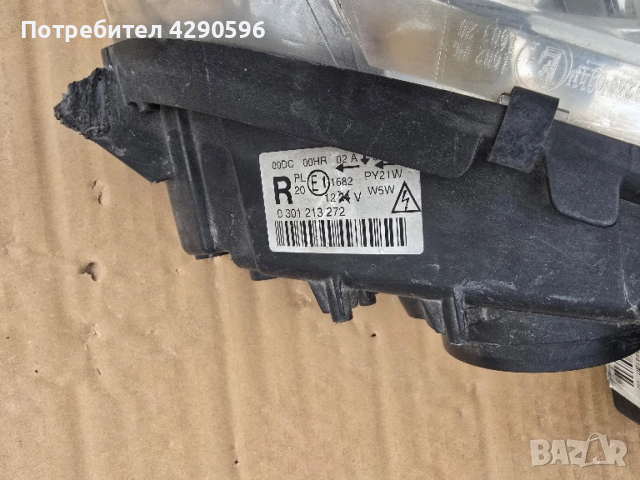 Фар ляв десен за Peugeot 407 xenon / Пежо 407 ксенон , снимка 8 - Части - 52448922