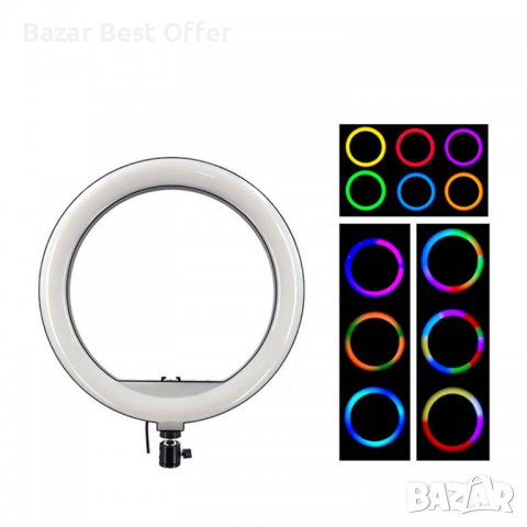 LED Ринг-лампа RGB (14 инча) 15 Цвята+Бяло с трипод 210 сантиметра, снимка 9 - Селфи стикове, аксесоари - 37450851