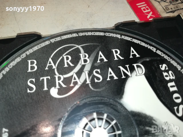 BARBARA STREISAND CD 0508251059, снимка 5 - CD дискове - 51257970