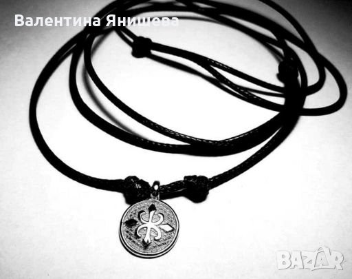 Гривна /гердан със сребърен медальон Unik  лого, снимка 4 - Гривни - 27881287