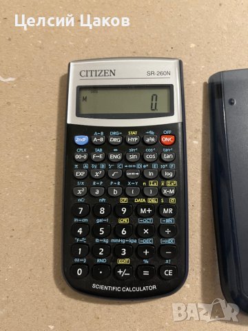 Citizen - калкулатор 