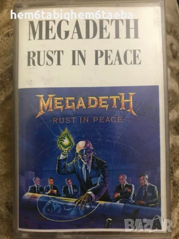 РЯДКА КАСЕТКА - MEGADETH - Rust in Peace - Acoustica, снимка 1 - Аудио касети - 38561464