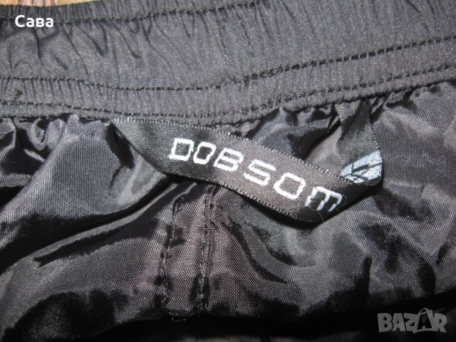 Зимно долнище DOBSOM  мъжко,ХЛ