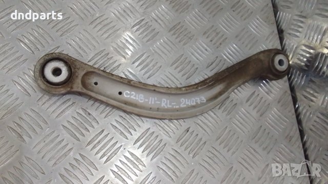 Носач Mercedes CLS250 CDI C218 2011г.(заден ляв)	