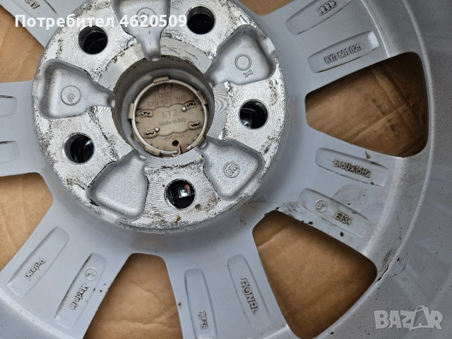 джанти 15 цола за Audi, снимка 9 - Гуми и джанти - 52055421