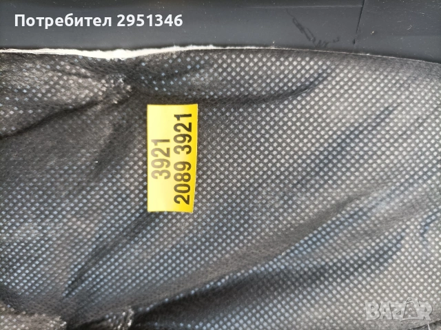 Интериорна пластмаса Шевролет Каптива Chevrolet Captiva 20893921, снимка 3 - Части - 53126331