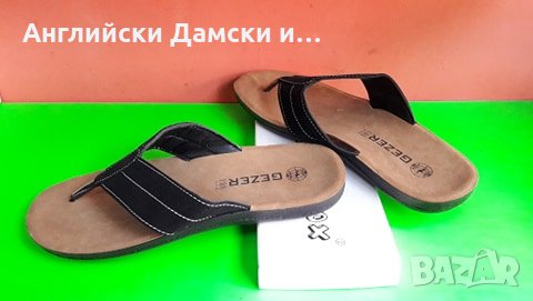 Английски мъжки чехли, снимка 3 - Мъжки чехли - 28351200