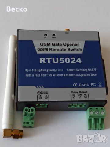 Презаписваеми Чипове Чип Карти RFID 125Khz 13.56Mhz Записвачка Копиране Дубликатор Клонира Достъп, снимка 17 - Други - 38097159