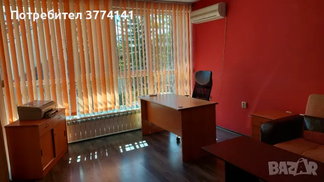 Офис под наем