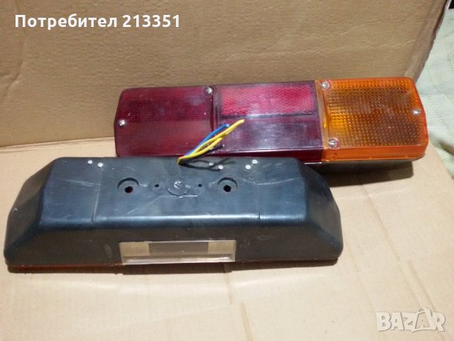 Стопове ,  фар за задна кюч маса , генератор,фарове, снимка 4 - Части - 28582294
