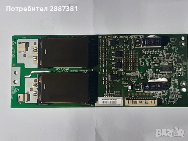 LG 32LG5600 на части EAX40150702(17) EAY4060440 LC320WUN, снимка 10 - Части и Платки - 53565193