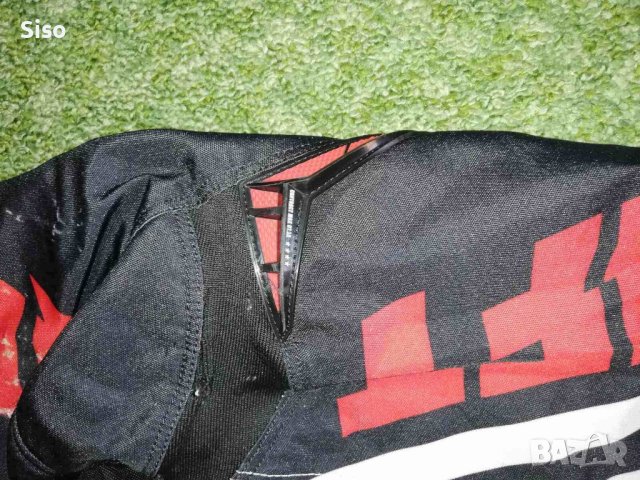 МХ ЕКИП АТВ "SHIFT" , снимка 7 - Аксесоари и консумативи - 43998528