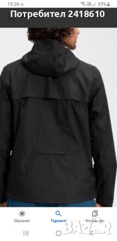 The North Face DryVent Mens Size 2XL НОВО! ОРИГИНАЛ! Мъжко Яке - мембрана !, снимка 4 - Якета - 40758799