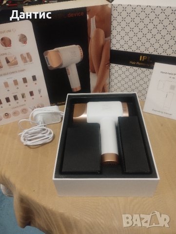 Aopvui Лазерна епилация за жени и мъже IPL Перманентна епилация 