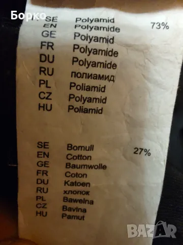 FjallRaven-панталон XL, снимка 9 - Панталони - 47260465